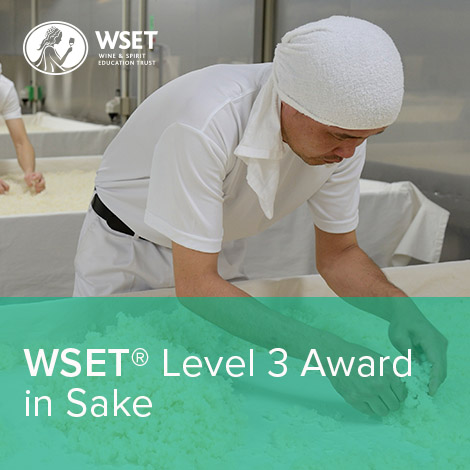 Promotional image of the Level 3 Award in Sake Qualification overlaid upon a sake brewery worker handling koji rice in the koji-muro.