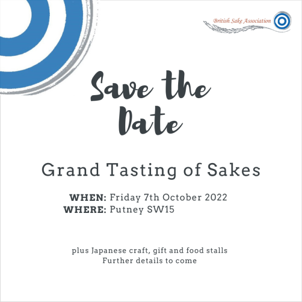 BSA Save the date 7th Oct Grand Tasting